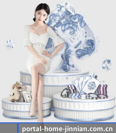 金年会 APP
